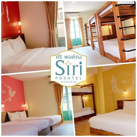 Siri Poshtel Bangkok Hostel Ngoại thất bức ảnh