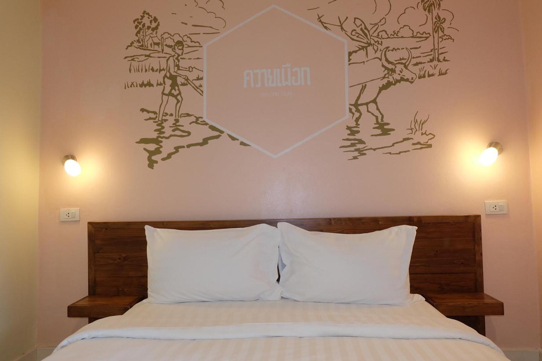 Siri Poshtel Bangkok Hostel Phòng bức ảnh